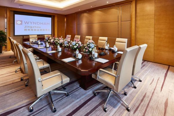 Hotel Wyndham Jingzhou
